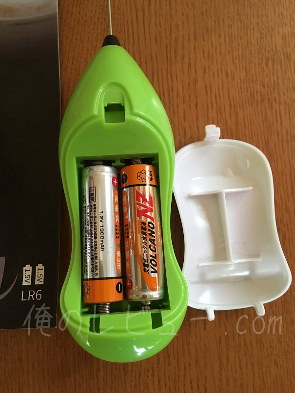 電動 コーヒーミルク泡立て器　手持ち型ミキサーシェーカー