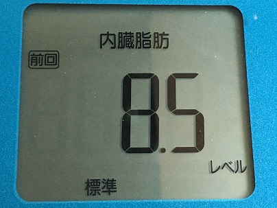 2016-07-18 07.16.46