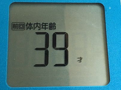 2016-07-18 07.16.54
