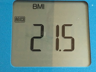 2016-07-19 08.52.17