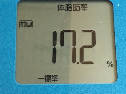 2016-07-19 08.52.20