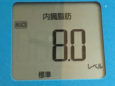 2016-07-19 08.52.33