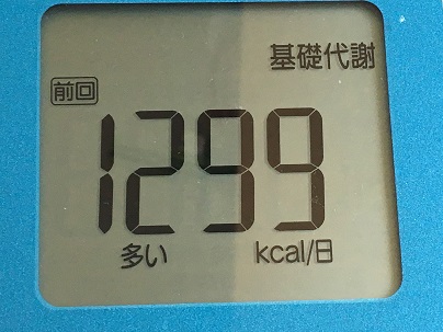 2016-07-19 08.52.37