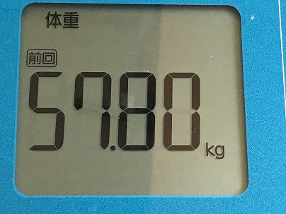 2016-07-19 08.52.46
