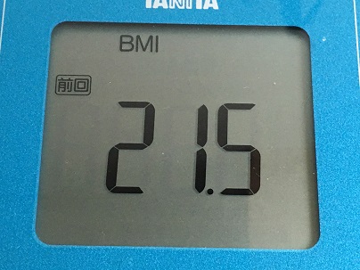 2016-07-20 08.20.38