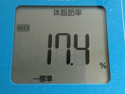 2016-07-20 08.20.41