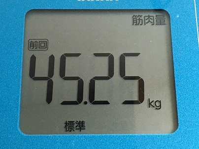 2016-07-20 08.20.45