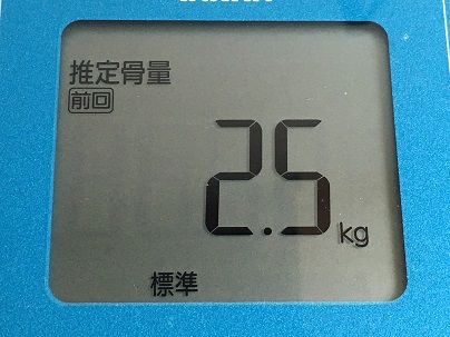 2016-07-20 08.20.49