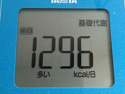2016-07-20 08.20.58