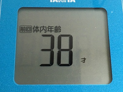 2016-07-20 08.21.01