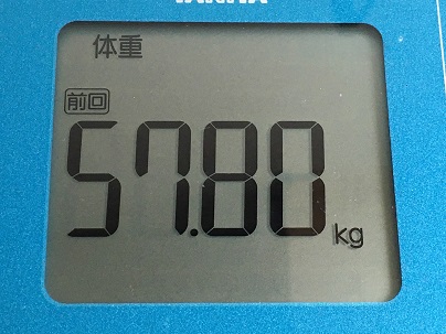 2016-07-20 08.21.05