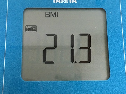 2016-07-21 08.47.49