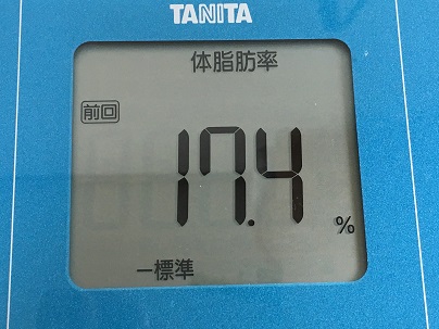 2016-07-21 08.47.52