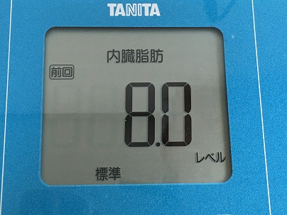 2016-07-21 08.48.04