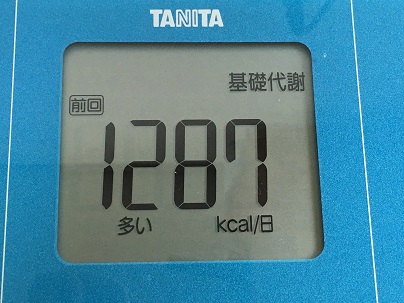 2016-07-21 08.48.08