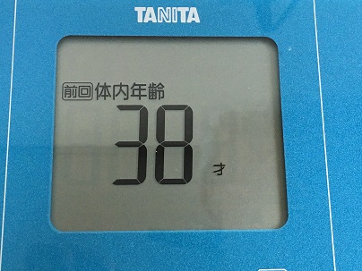 2016-07-21 08.48.12