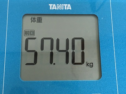 2016-07-21 08.48.16