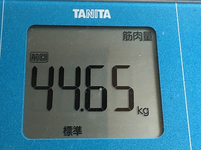 2016-07-23 09.04.48
