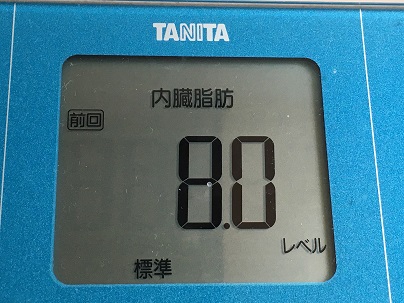 2016-07-23 09.04.56