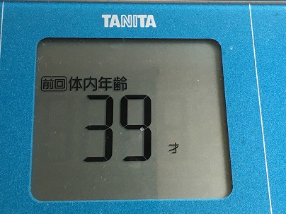 2016-07-23 09.05.04