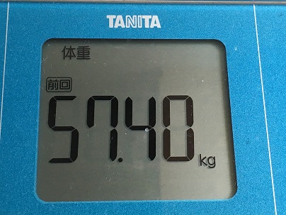 2016-07-23 09.05.08