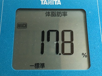 2016-07-23 09.07.04