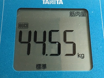 2016-07-23 09.07.08