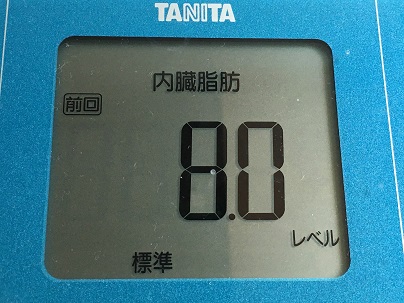 2016-07-23 09.07.16