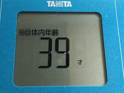 2016-07-23 09.07.24