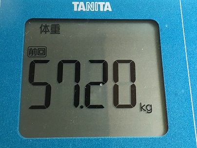 2016-07-23 09.07.28