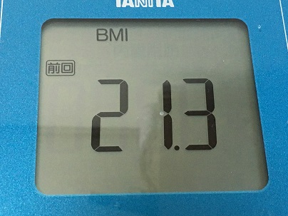 2016-07-24 18.29.51