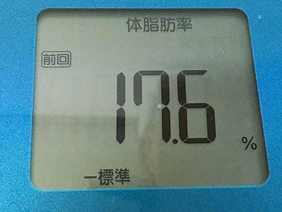 2016-07-24 18.29.55