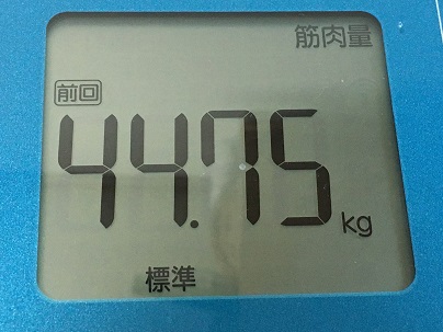 2016-07-24 18.29.59