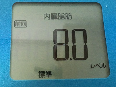 2016-07-24 18.30.07