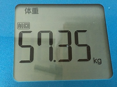 2016-07-24 18.30.19