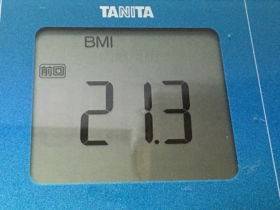2016-07-25 19.27.53