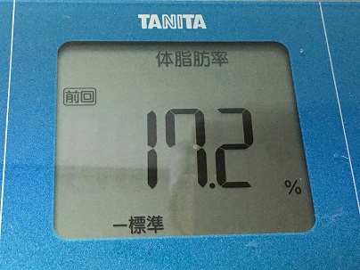 2016-07-25 19.27.56