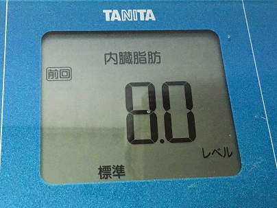 2016-07-25 19.28.07
