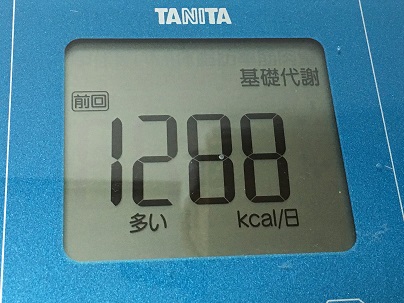 2016-07-25 19.28.12
