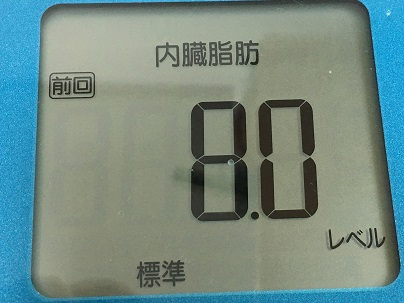 2016-07-26 07.48.19