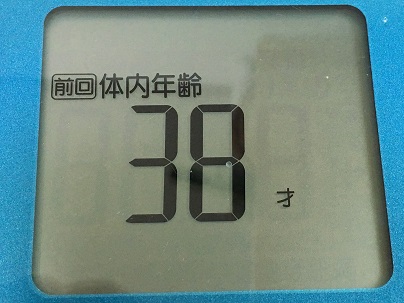 2016-07-26 07.48.27