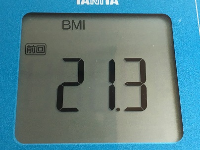 2016-07-28 07.09.53