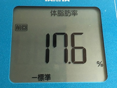 2016-07-28 07.09.57