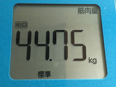 2016-07-28 07.10.01