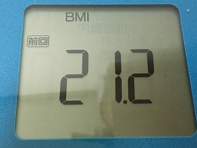 2016-07-29 19.57.48