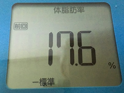 2016-07-29 19.57.52