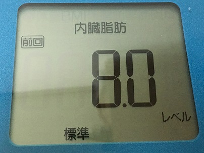 2016-07-29 19.58.04