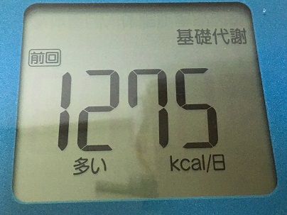 2016-07-29 19.58.08