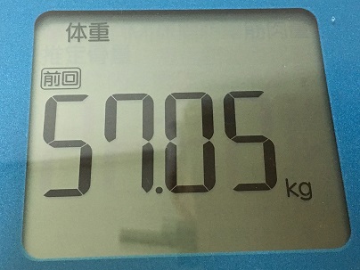 2016-07-29 19.58.16