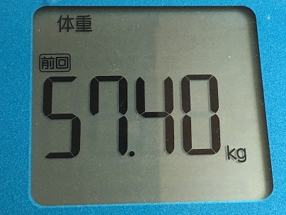 2016-08-01 07.11.35